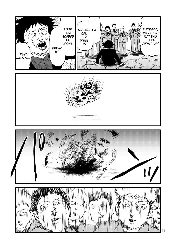 Mob Psycho 100 Chapter 87.4 - Picture 1