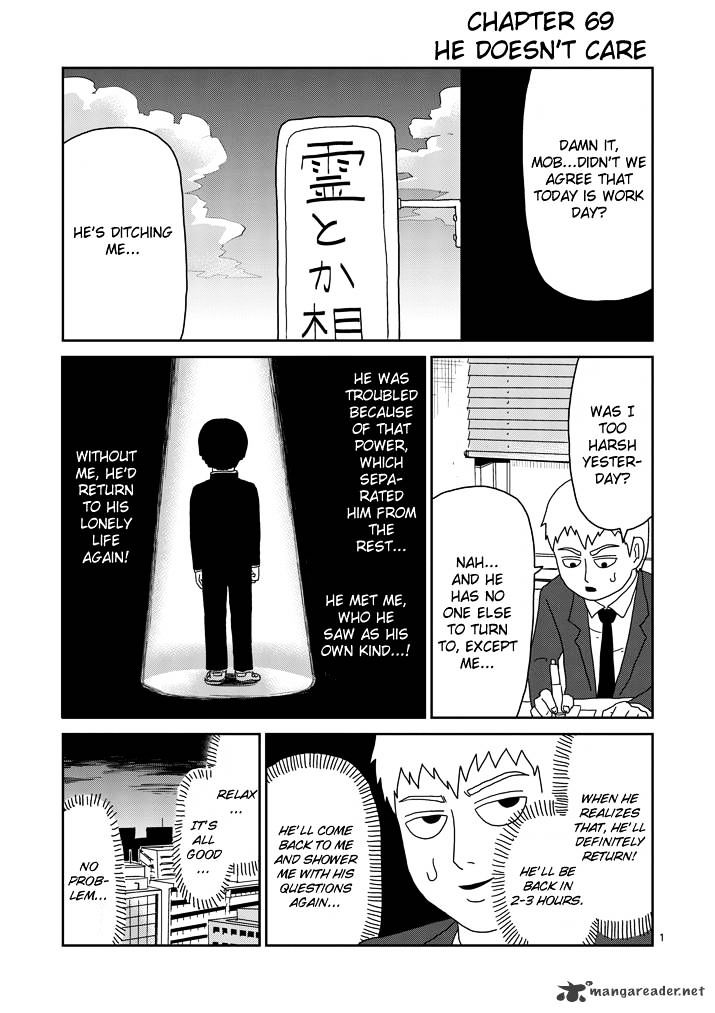 Mob Psycho 100 Chapter 69 : He Doesn't Care - Picture 1