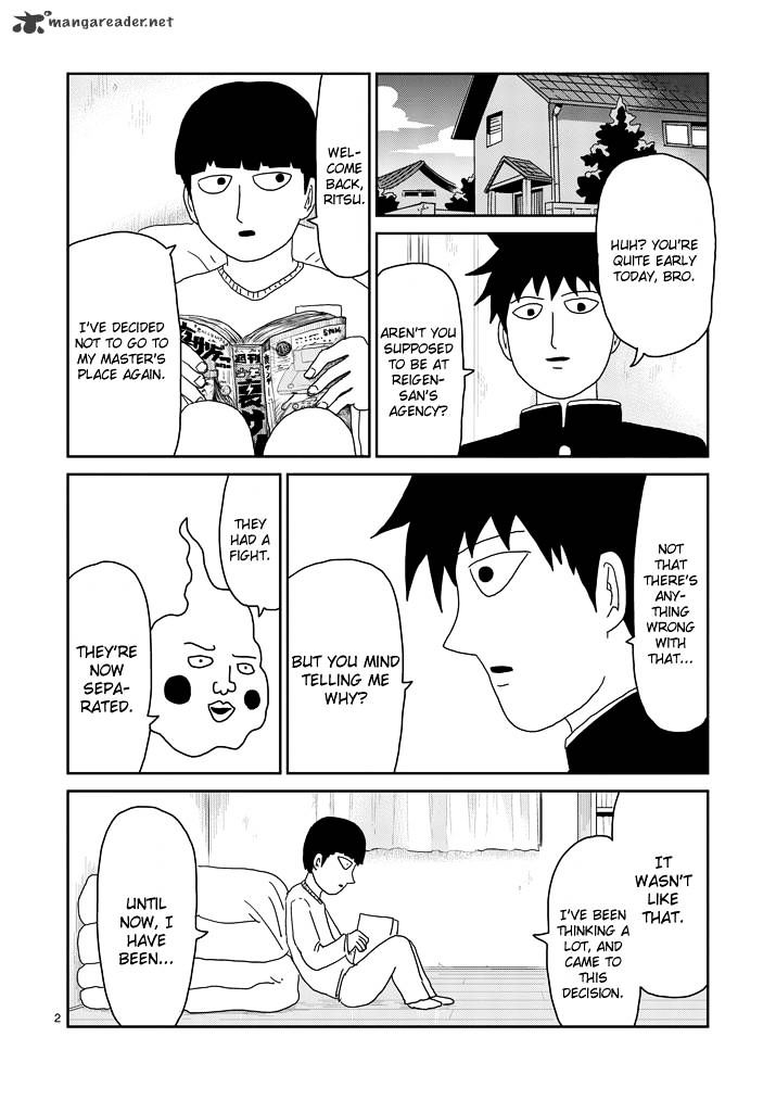 Mob Psycho 100 Chapter 69 : He Doesn't Care - Picture 2