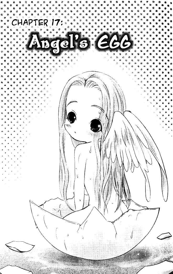 Happy World! Vol.3 Chapter 17 : Angel S Egg - Picture 1
