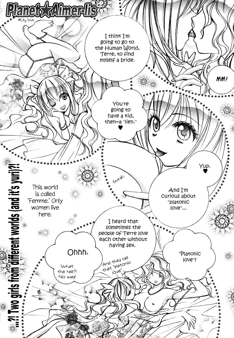Himitsu Shoujo - Page 1