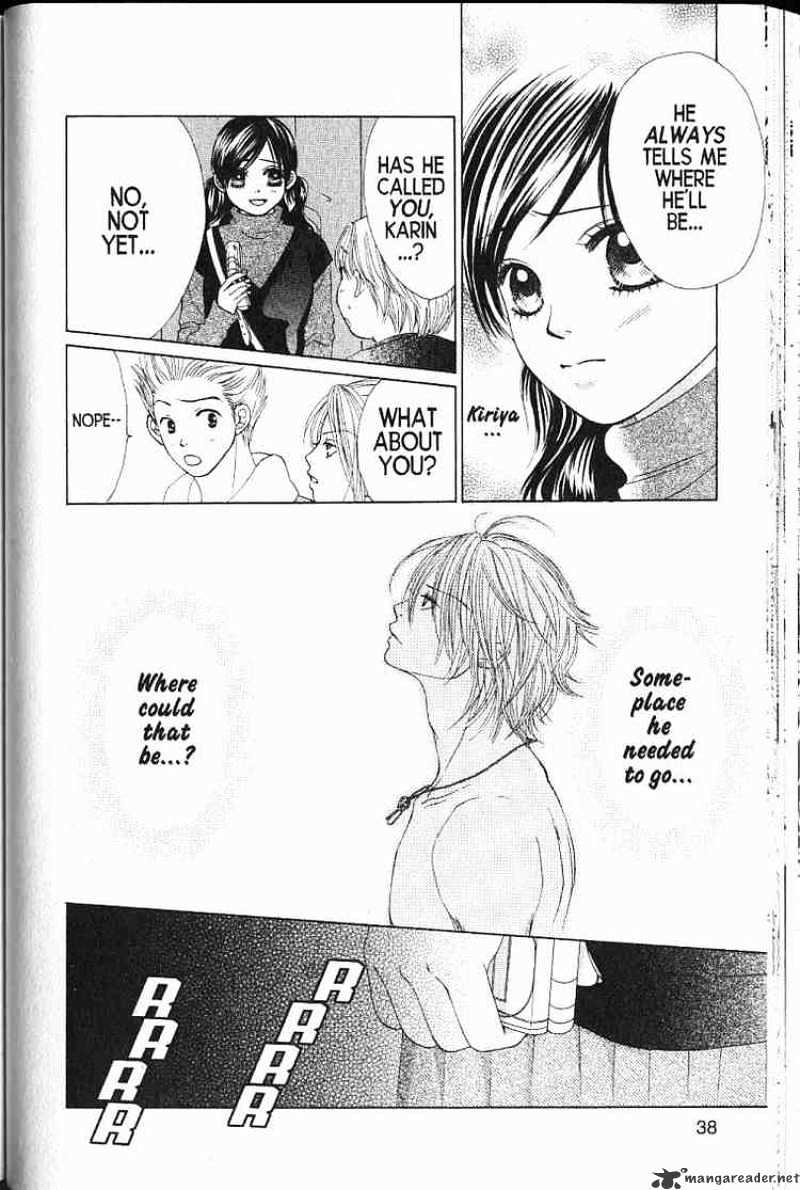 Kare First Love Chapter 49 : Volume 9 Chapter 49 - Picture 2
