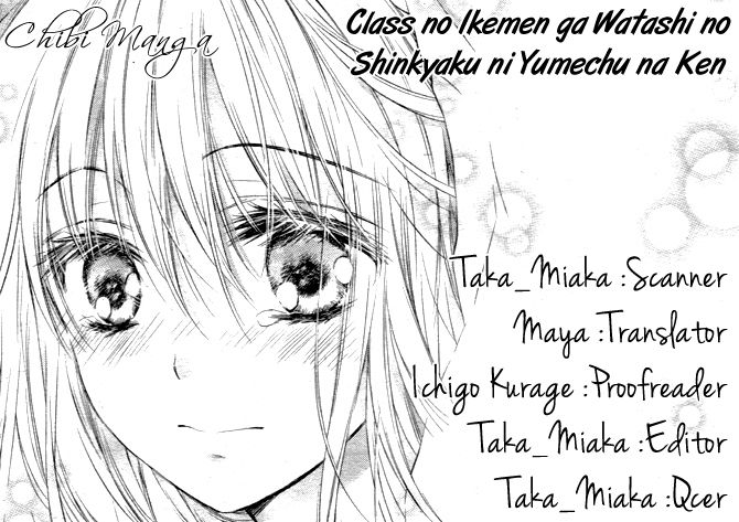 Class No Ikemen Ga Watashi No Shinkyaku Ni Yumechu Na Ken Chapter 1 : Version 2 - Picture 1