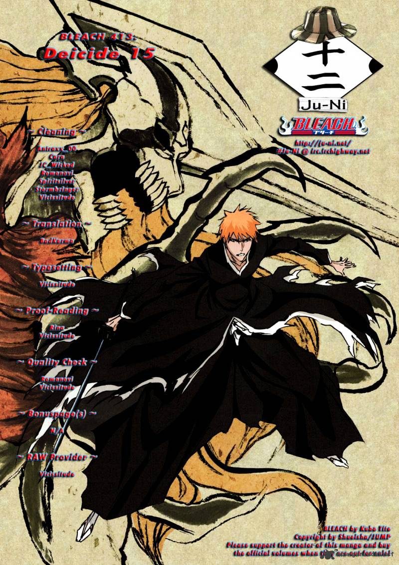 Bleach Chapter 413 : Deicide 15 - Picture 1