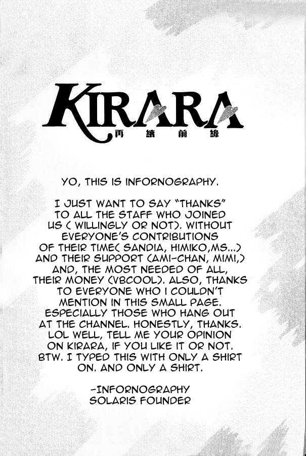 Kirara - Page 2