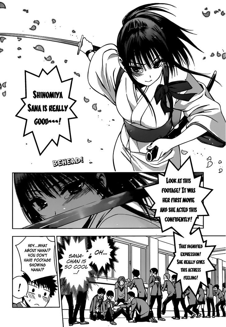 Koisome Momiji Vol.2 Chapter 8 : At School!? - Picture 2