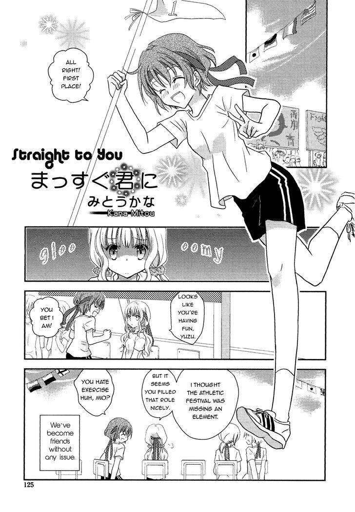 Yuri Hime Collection - Page 3