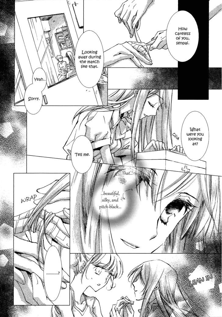 Yuri Hime Collection Vol.28 Chapter 7 : In Sickness - Picture 2