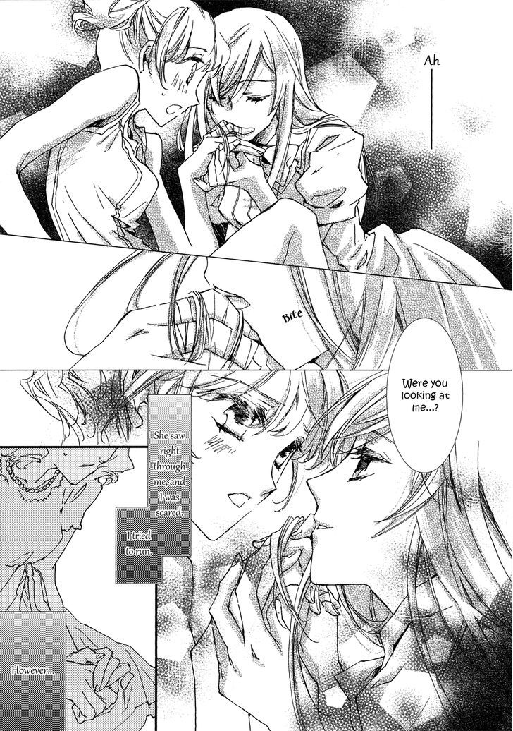 Yuri Hime Collection Vol.28 Chapter 7 : In Sickness - Picture 3