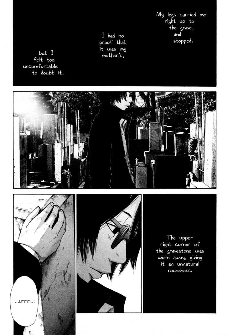 Nijigahara Holograph Vol.1 Chapter 11 - Picture 2