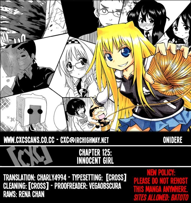 Onidere Vol.11 Chapter 125 : Innocent Girl - Picture 1