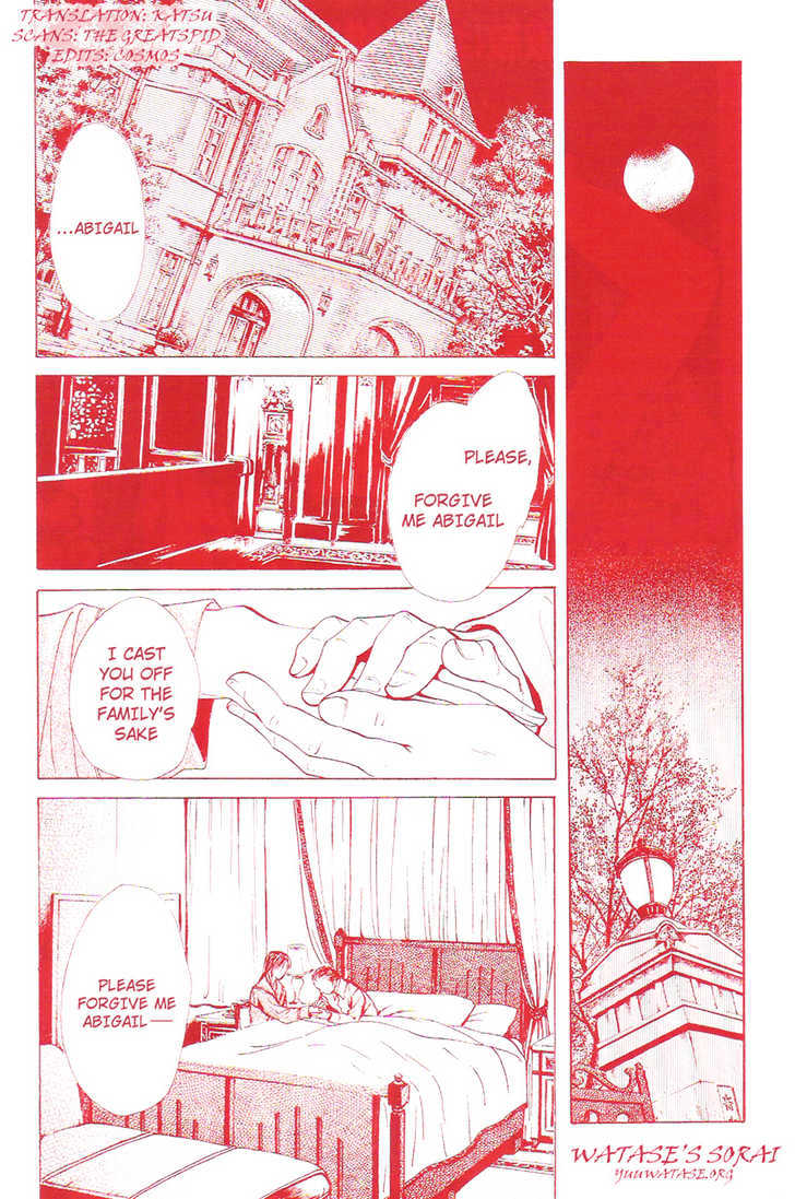 Sakura Gari - Page 2