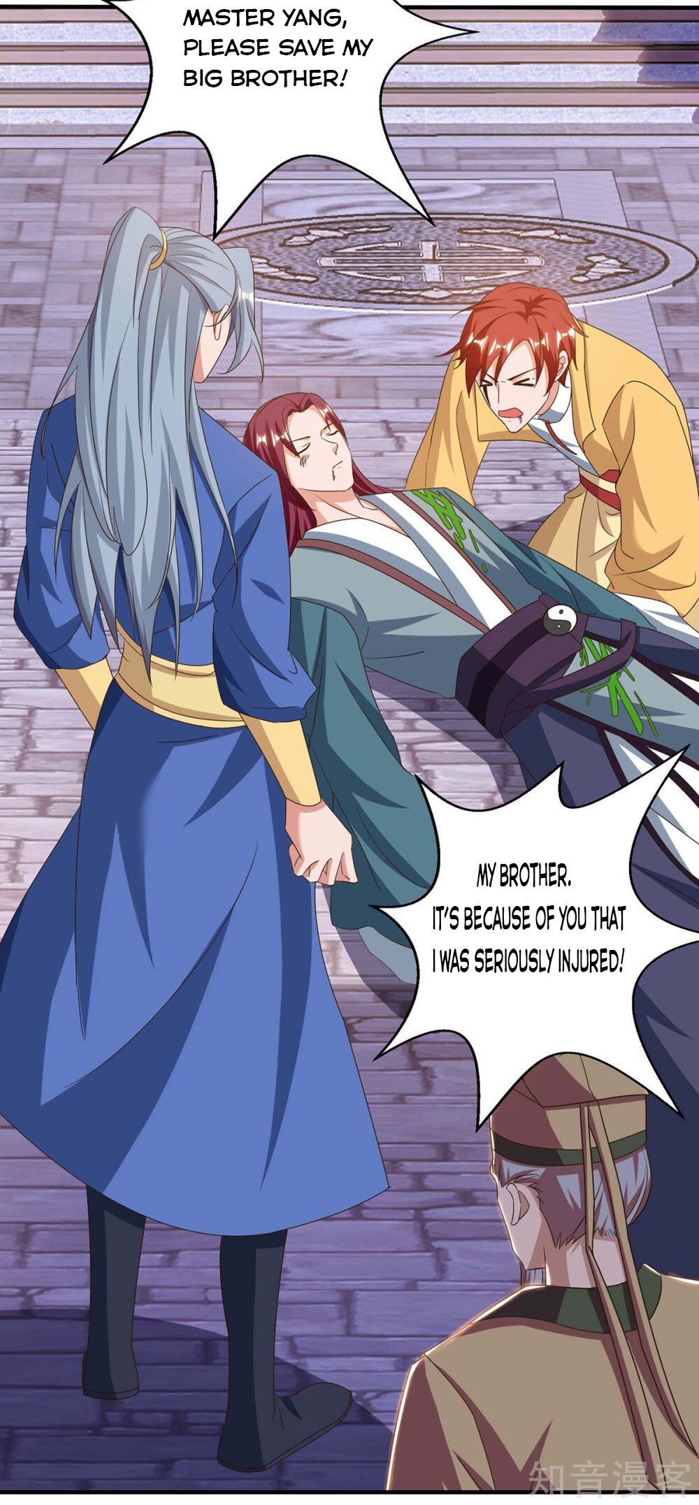 Reborn 80,000 Years Chapter 109 - Picture 3