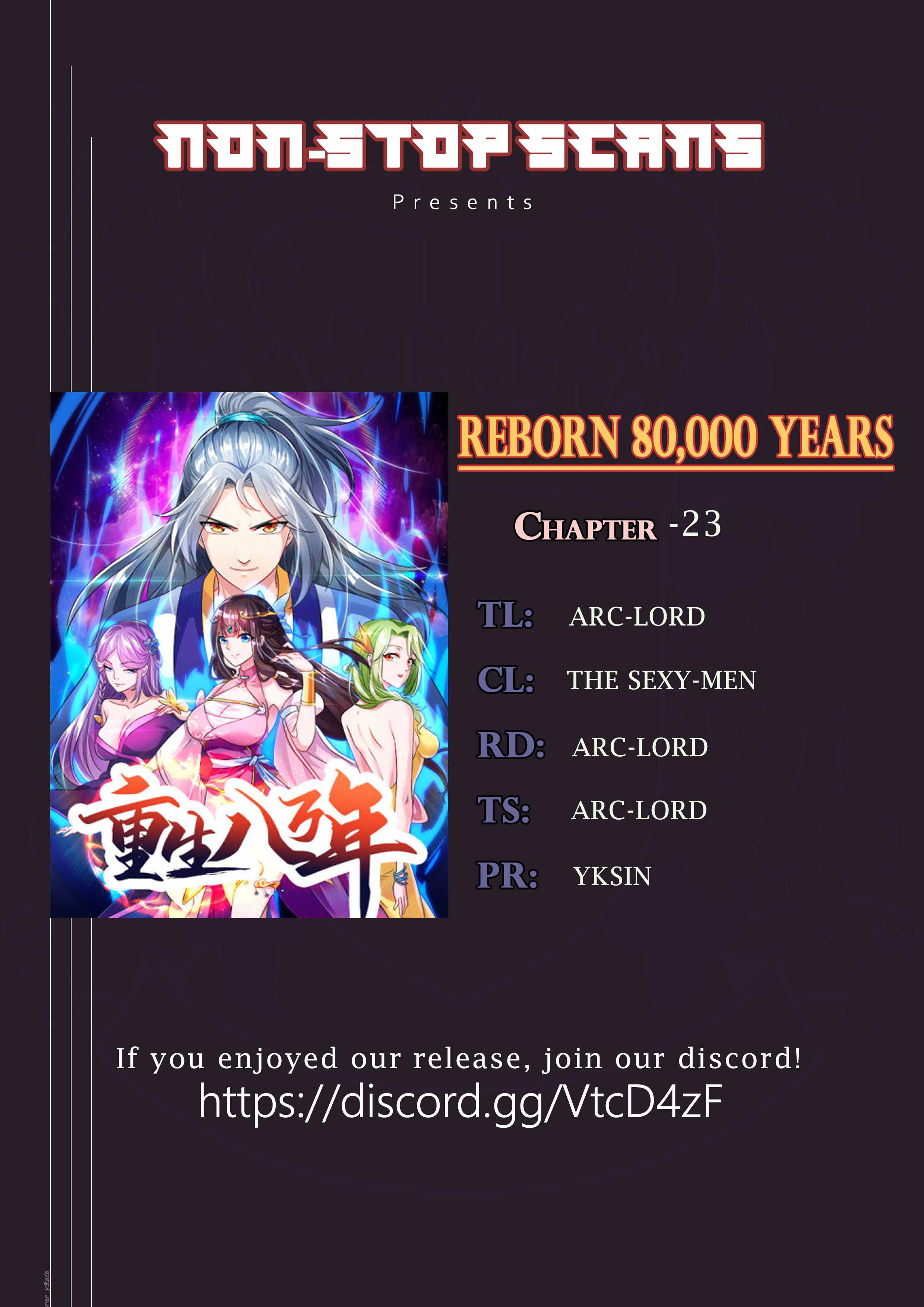 Reborn 80,000 Years Chapter 23 - Picture 1