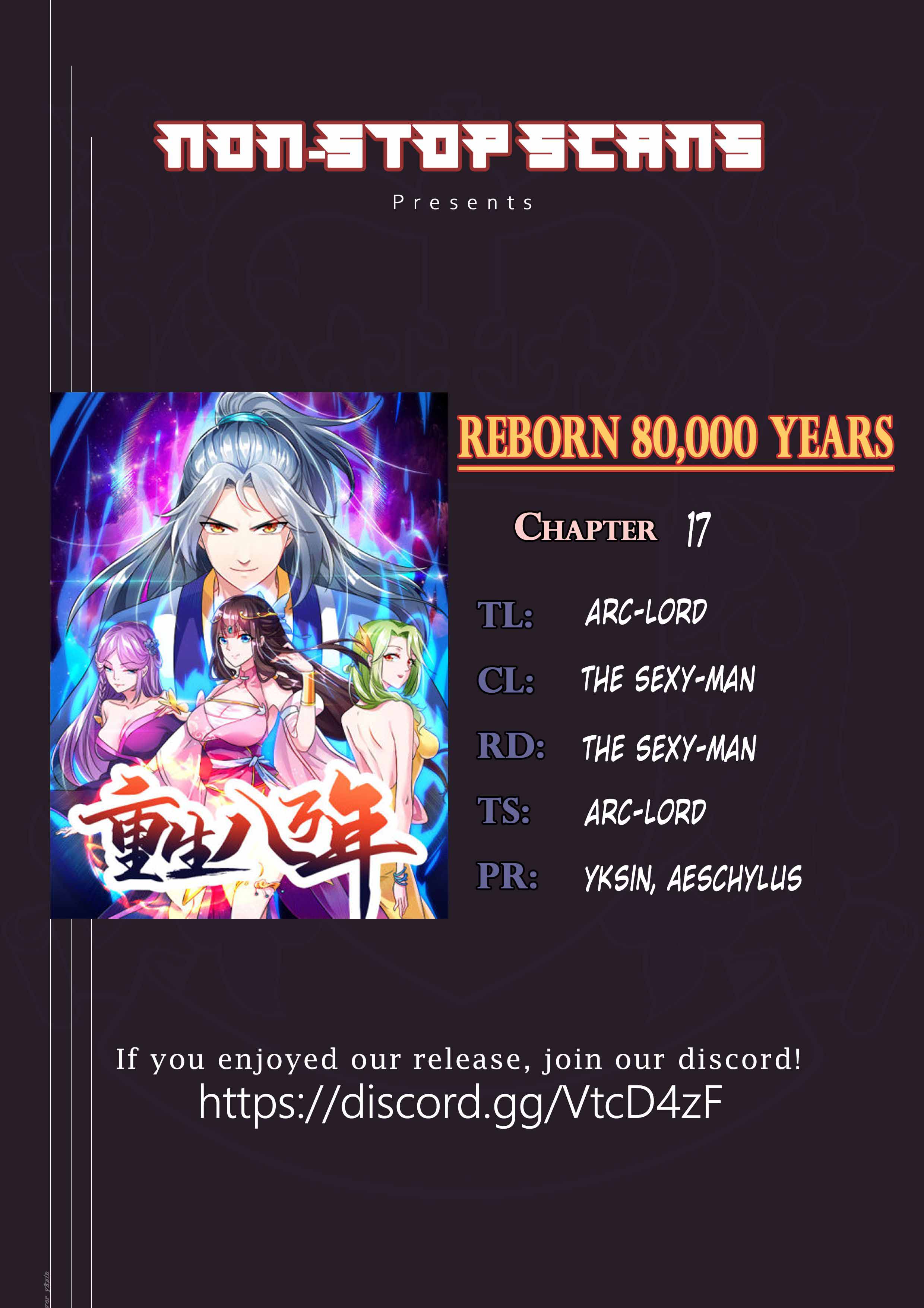 Reborn 80,000 Years Chapter 17 - Picture 1