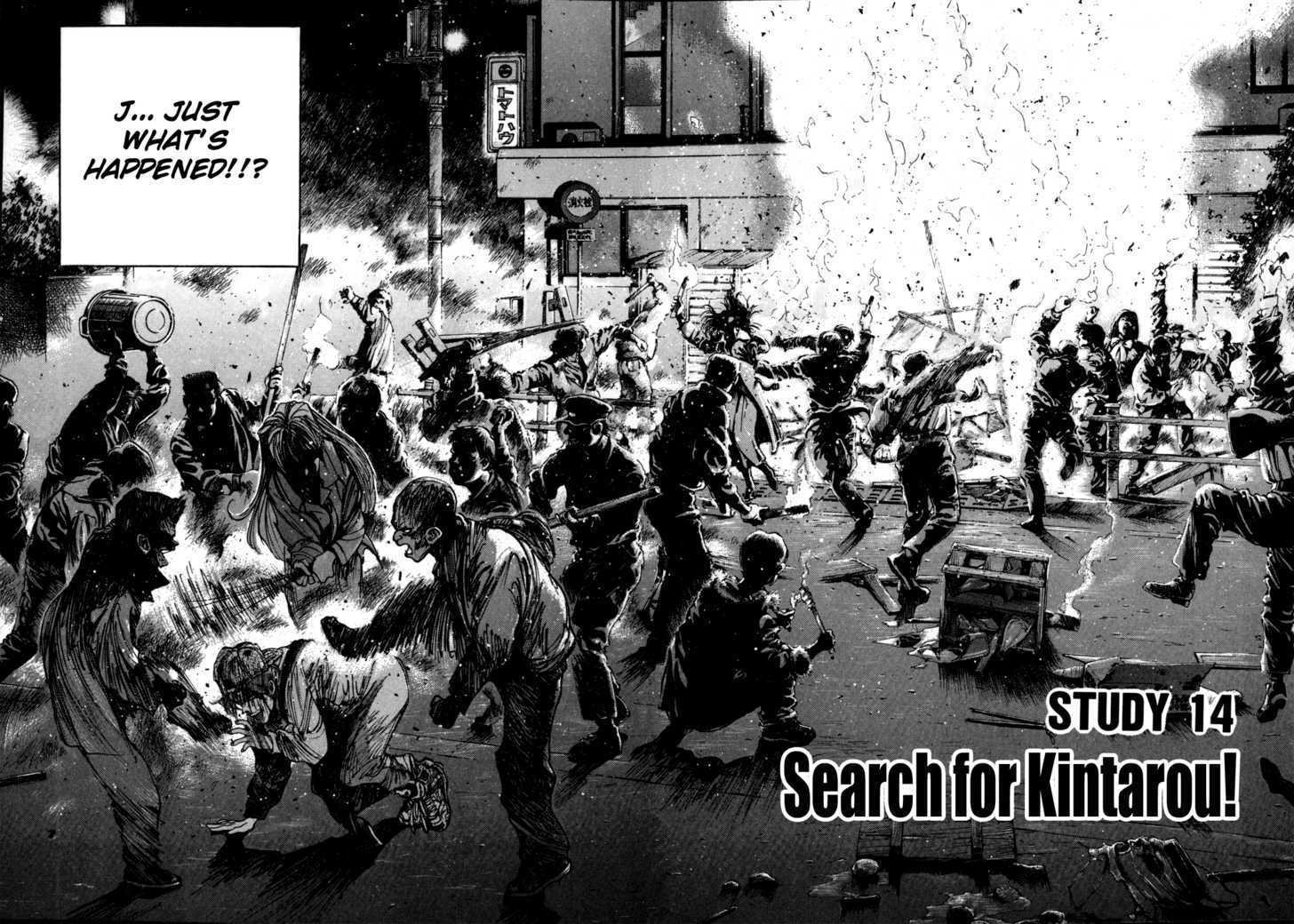 Golden Boy Vol.03 Chapter 9 : Search For Kintarou - Picture 3