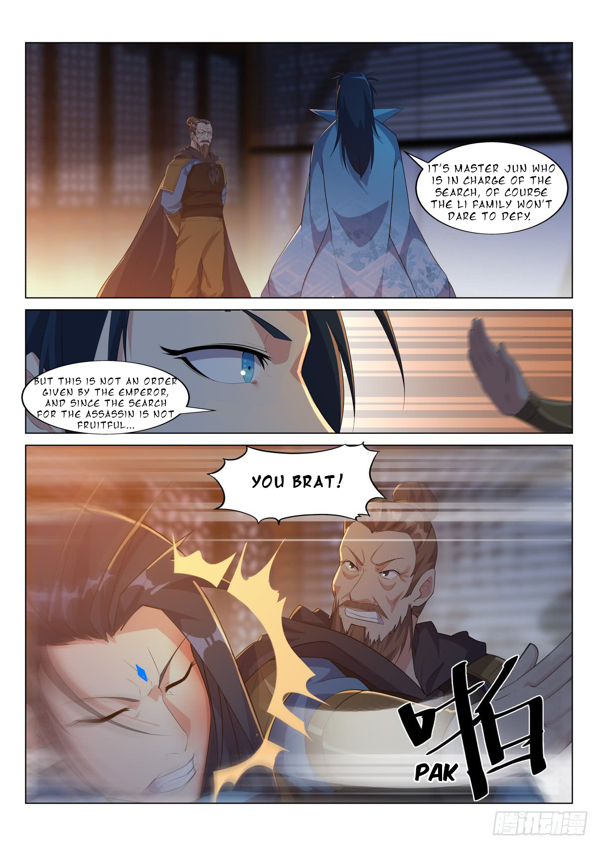 Otherworldly Evil Monarch - Page 2