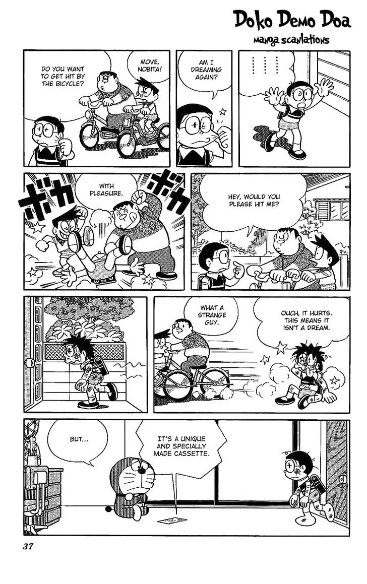 Doraemon Long Stories - Page 1