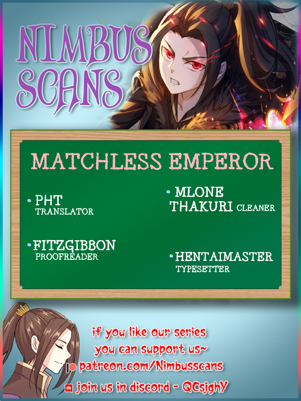 Matchless Emperor Chapter 41 - Picture 1
