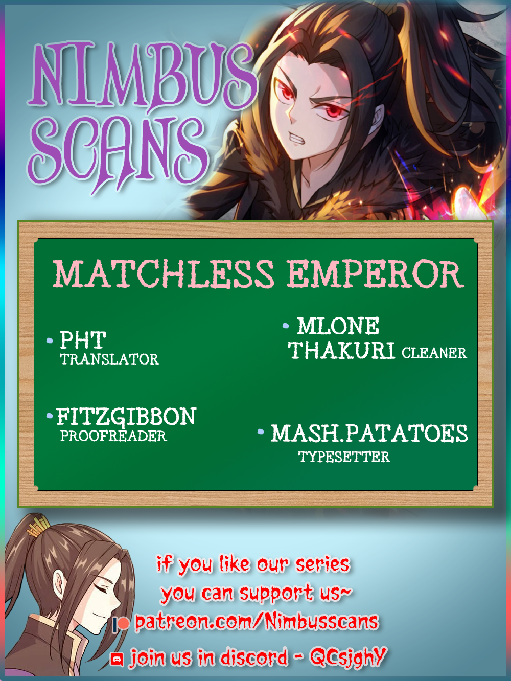 Matchless Emperor Chapter 33 - Picture 1