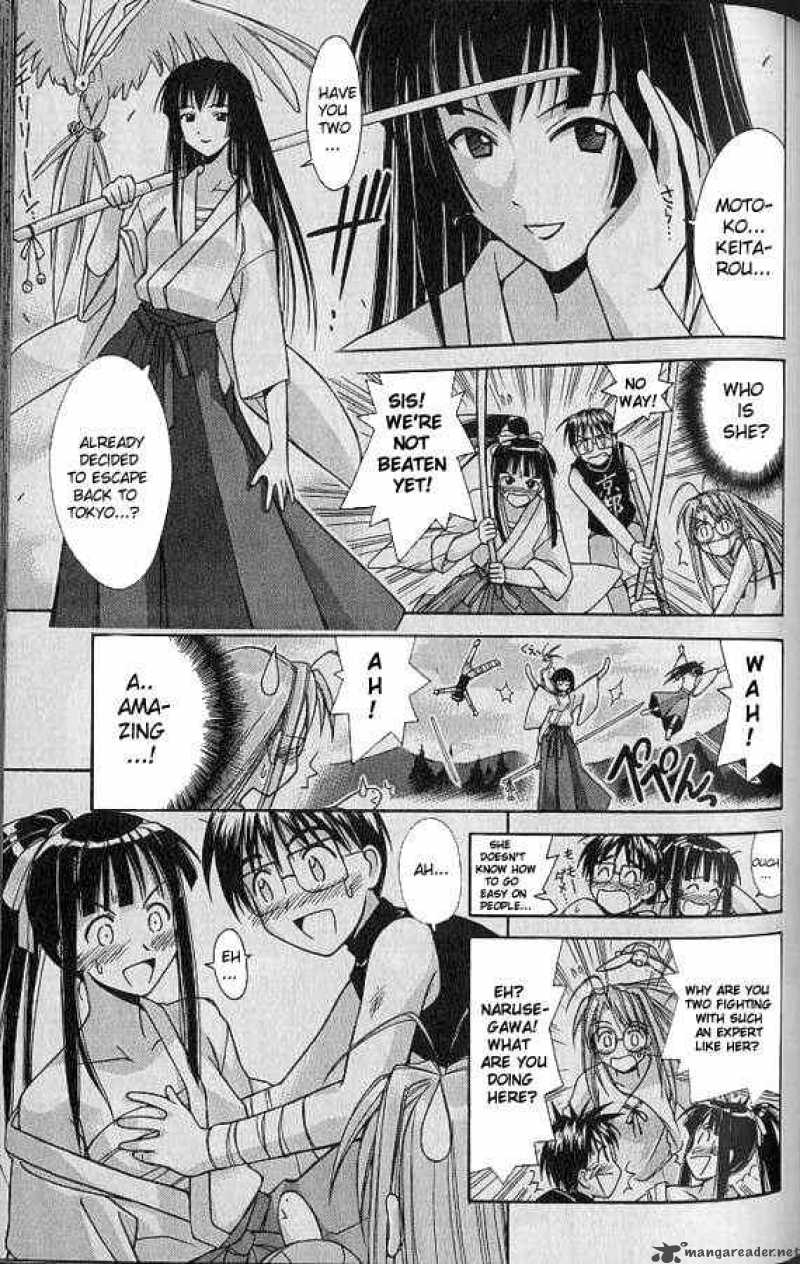 Love Hina Chapter 74 : Grow Up! Sword! Part 3 - Sister Vs Sister - Picture 3