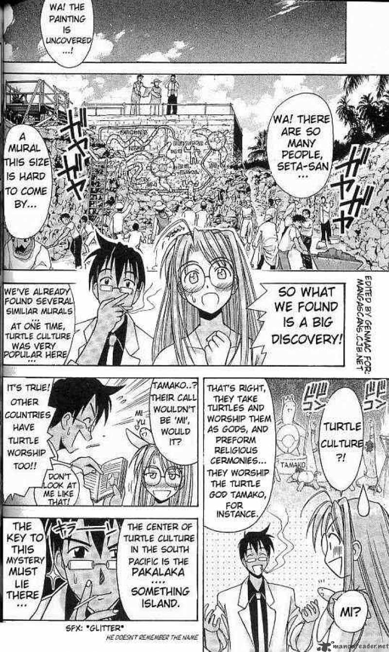 Love Hina Chapter 64 : Paradise In Pararakerusu Tower - Picture 2