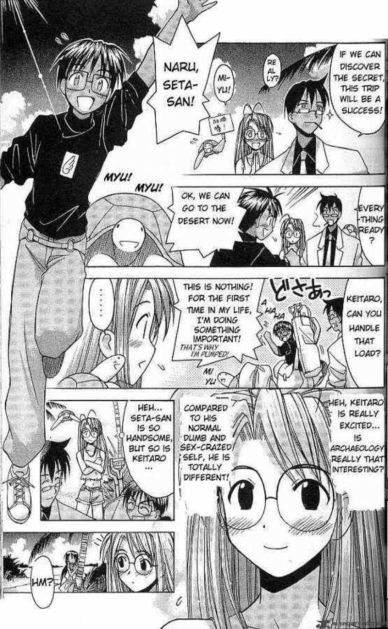 Love Hina Chapter 64 : Paradise In Pararakerusu Tower - Picture 3