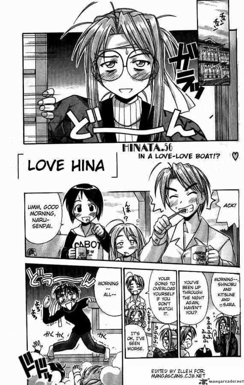 Love Hina Chapter 56 : In A Love-Love Boat - Picture 1