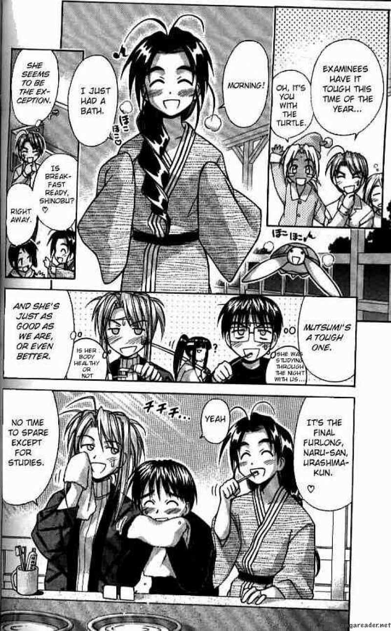 Love Hina Chapter 56 : In A Love-Love Boat - Picture 2