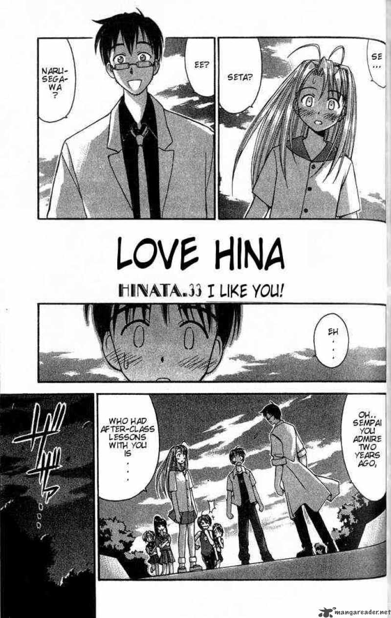 Love Hina Chapter 33 - Picture 1