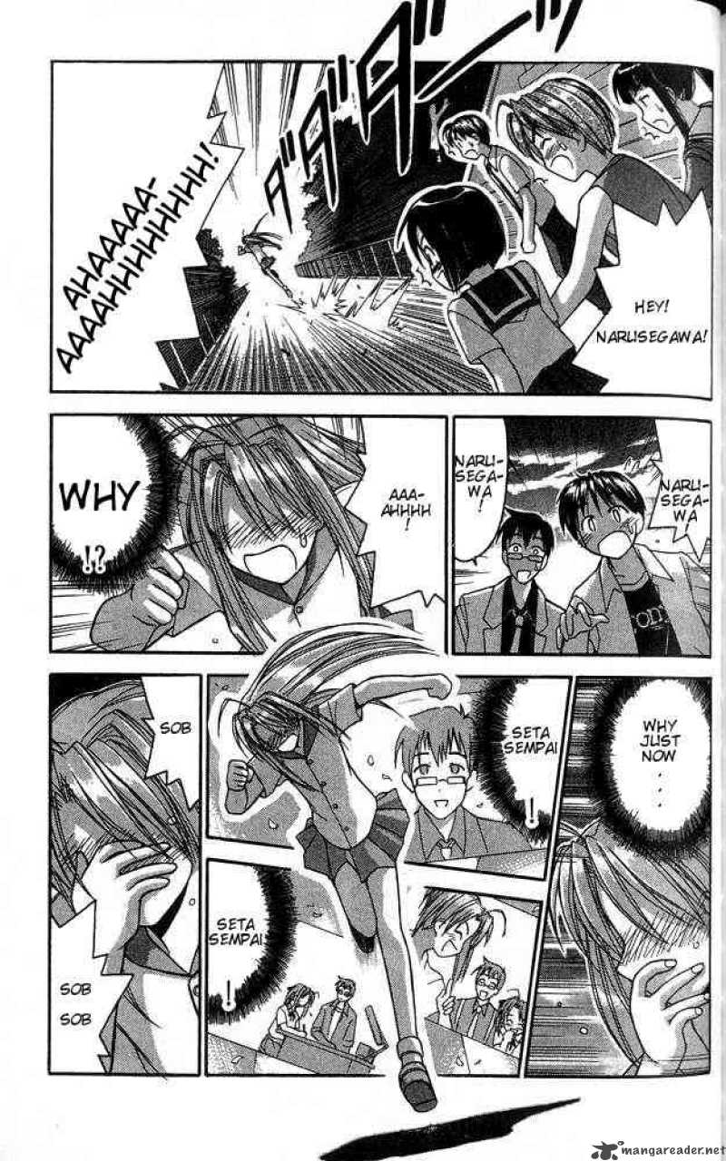 Love Hina Chapter 33 - Picture 3