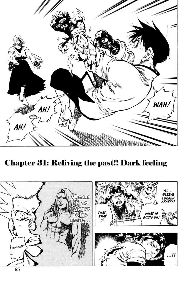 Ultra Red Vol.4 Chapter 31 - Picture 2