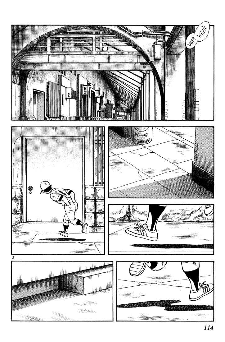 H2 Vol.17 Chapter 166 - Picture 3