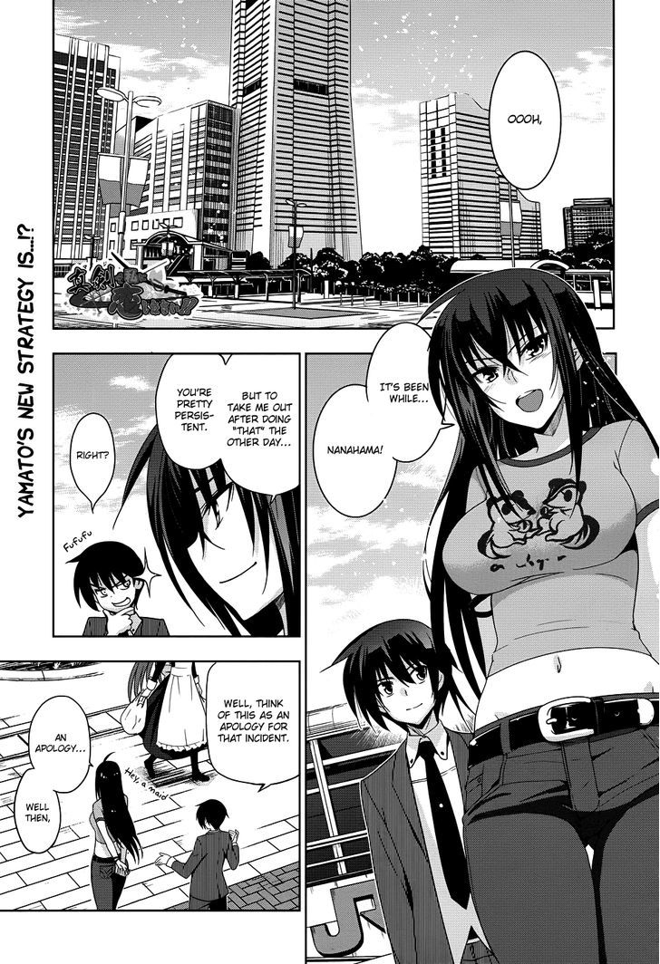 Maji De Watashi Ni Koi Shinasai! - Page 2