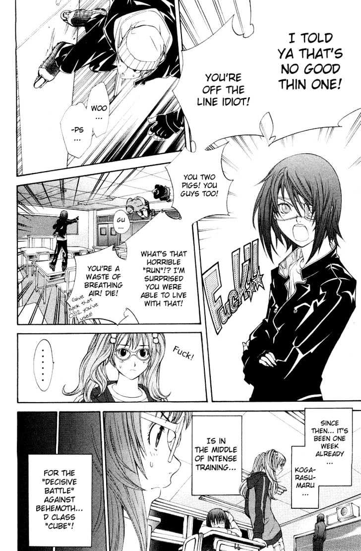 Air Gear Vol.7 Chapter 52 : Trick:52 - Picture 3