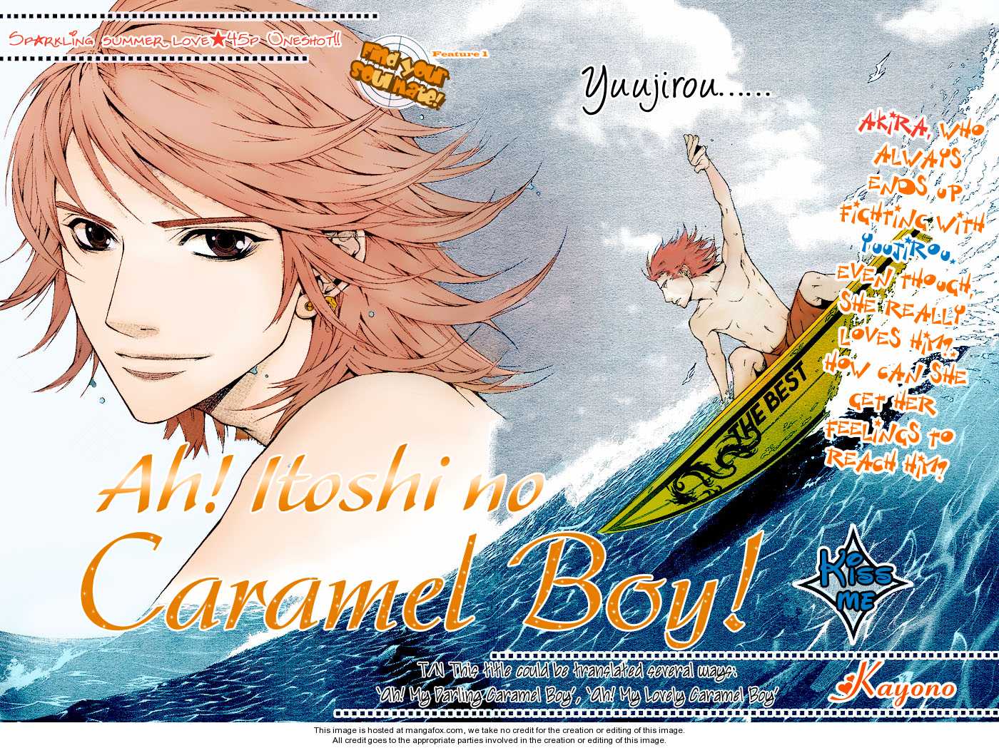 Ah! Itoshi No Caramel Boy - Page 2