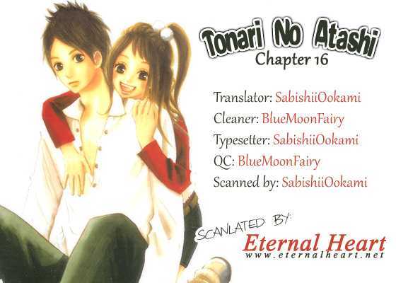 Tonari No Atashi Vol.4 Chapter 16 : Baseball And Basketball - Picture 1