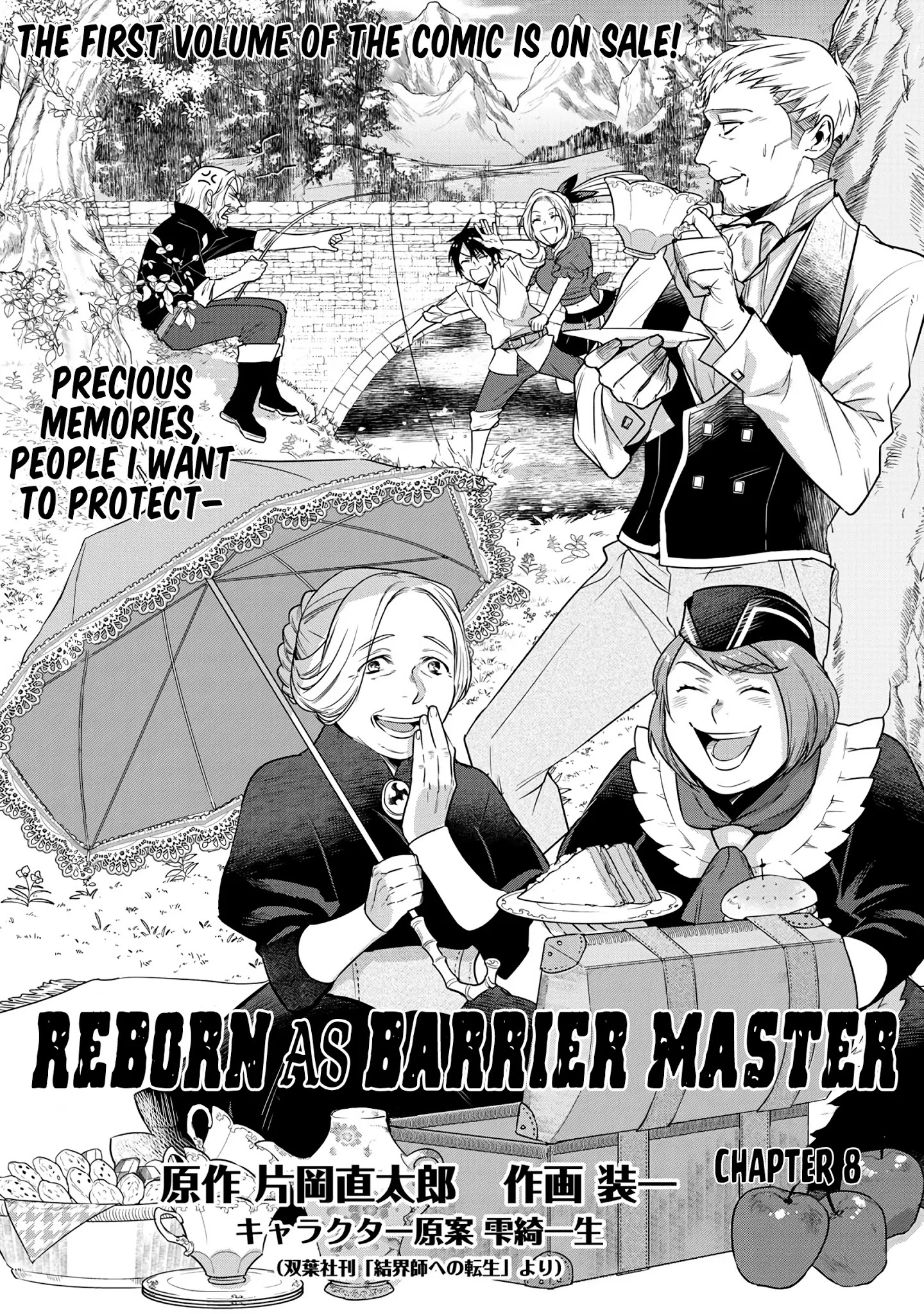 Reborn As A Barrier Master - Page 2