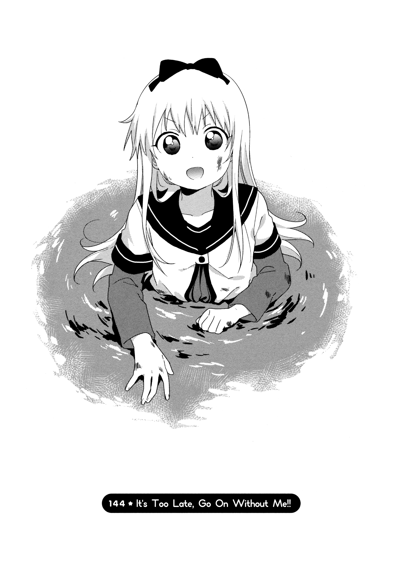 Yuru Yuri Vol.18 Chapter 144: It's Too Late, Go On Without Me!! - Picture 1
