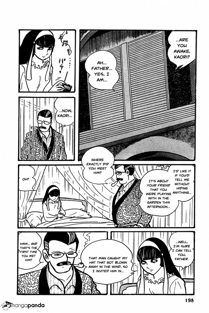 Robot Keiji Chapter 21 - Picture 2