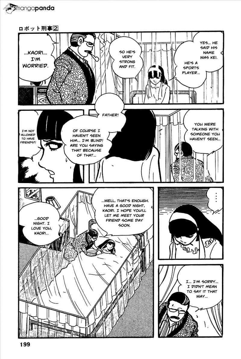 Robot Keiji Chapter 21 - Picture 3
