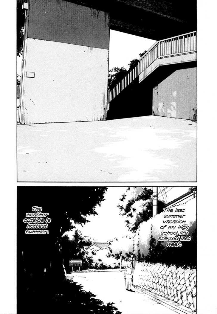 Ciguatera Vol.5 Chapter 49 : Enough For Six - Picture 2