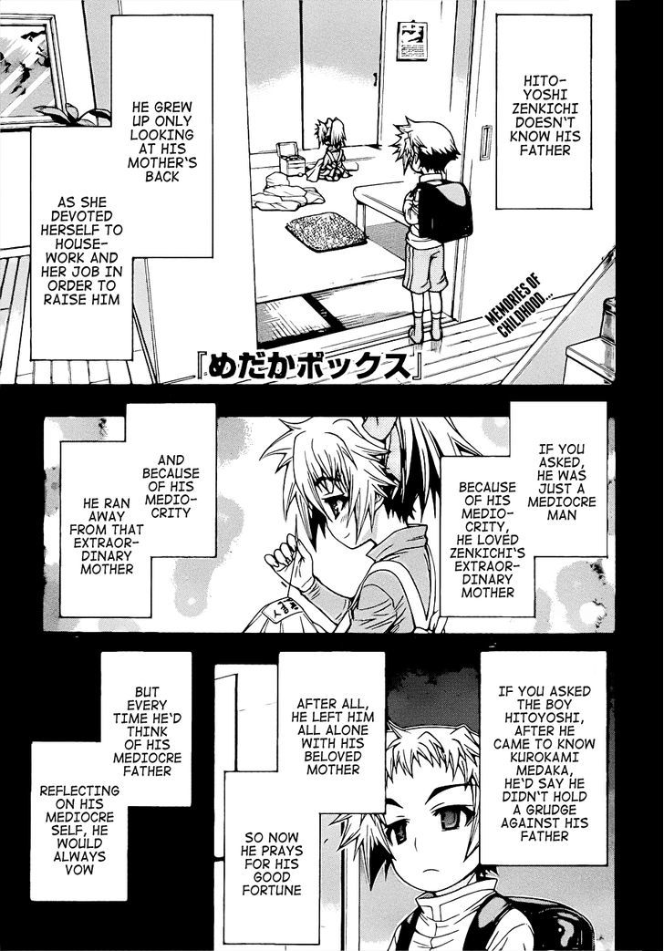Medaka Box Vol.21 Chapter 183 : His Heart Was Full - Picture 3