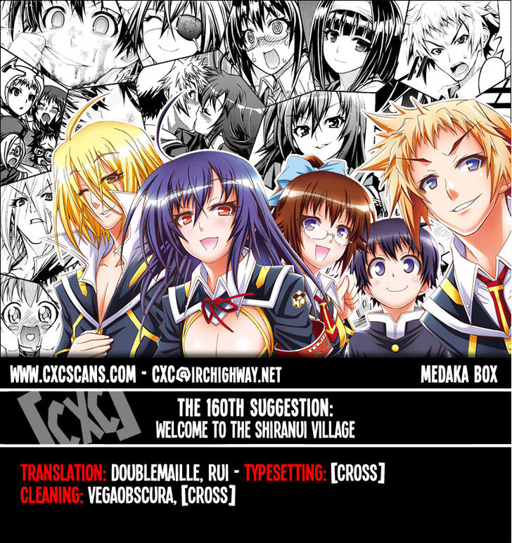 Medaka Box Vol.19 Chapter 160 : Welcome To The Shiranui Village - Picture 1