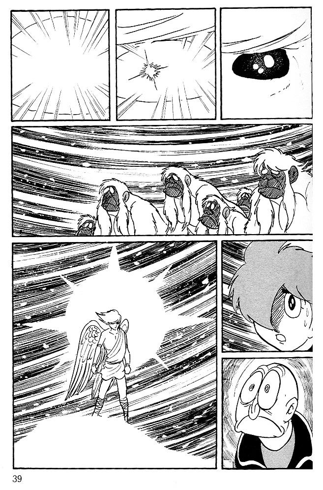 Cyborg 009 - Page 2