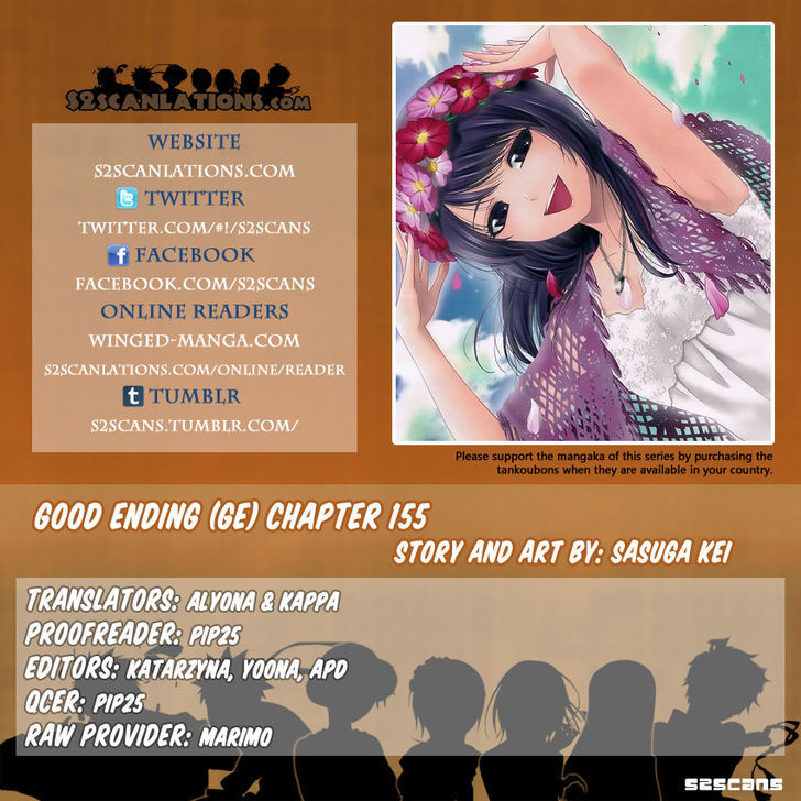 Ge Vol.18 Chapter 155 : Everlasting... - Picture 1