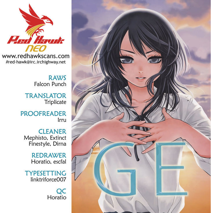 Ge Vol.15 Chapter 125 : Request - Picture 1