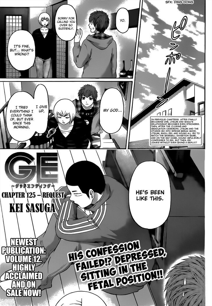 Ge Vol.15 Chapter 125 : Request - Picture 2