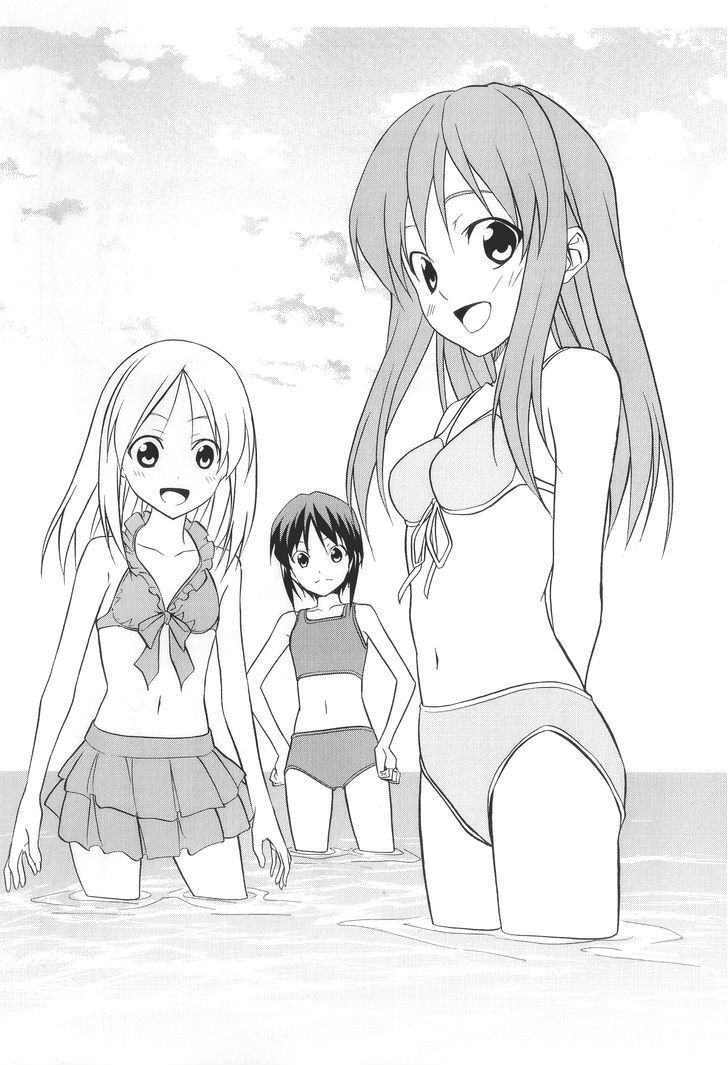 Doujin Work Vol.6 Chapter 75 - Picture 3