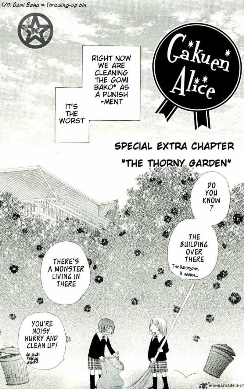 Gakuen Alice Chapter 58 : 58.1 - Picture 2